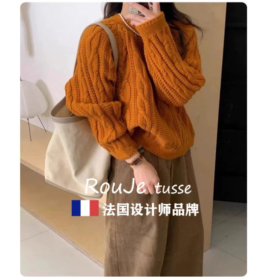橘色羊绒麻花圆领毛衣女秋冬款慵懒风冬季内搭宽松打底羊毛针织衫