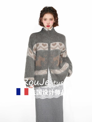 灰色费尔岛拉炼高领羊绒毛衣外套女宽松慵懒风立领羊毛针织开衫潮