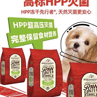 SC狗粮宠物低温烘焙粮星益生趣rc涂层鸭肉低脂去泪痕试吃小颗粒粮