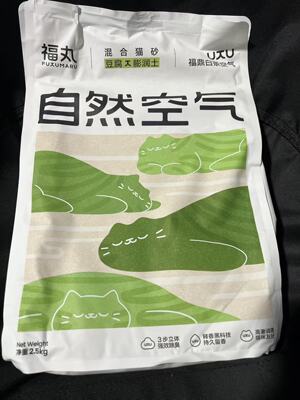 福丸白茶味猫砂除臭防臭几近无尘豆腐砂混合猫砂膨润土猫砂包邮