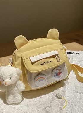 迷你可爱小包包2023新款夏季帆布包女孩小学生儿童女童单肩斜挎包