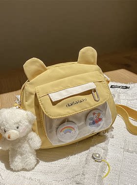 夏季女孩学生儿童女童单肩斜挎包