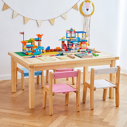 全实木积木桌子儿童多功能玩具桌游戏桌幼儿园学习二合一益智玩具
