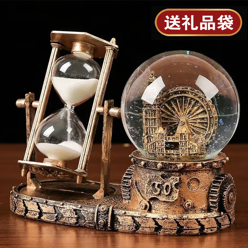 笔筒水晶球音乐盒沙漏八音盒礼物