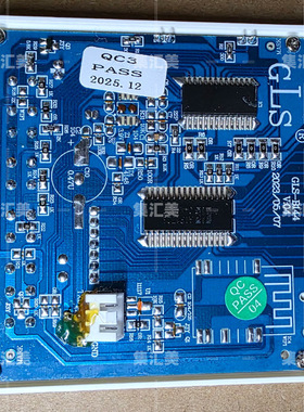 格莱斯顿GLS-B144/GLS-B161电热水器空气能电脑板控制板液显示屏