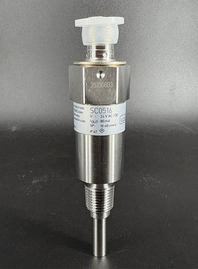 carrier开利风冷涡旋系列30RB/30RQ配件HR81LGO20流量开关SC0516