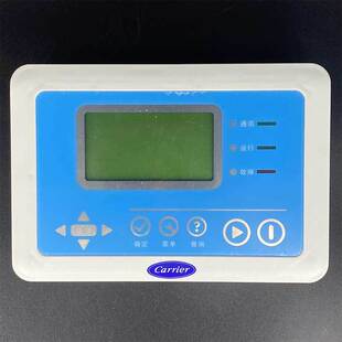 开利模块机组配件00PPY150230300C集控器30RBRQ集控器操作面板