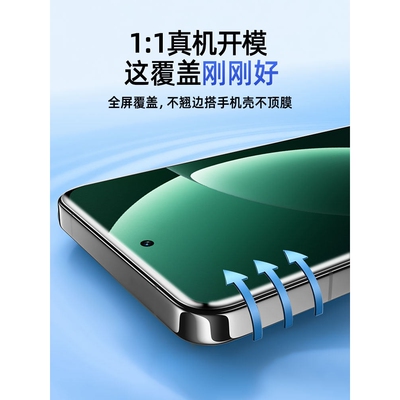 德国柏奈儿适用真我GT8Pro手机膜RealmeGT7钢化膜6/5/2水凝软膜Neo7Turbo全屏防摔realmeGTNeo6se保护GTNeo新