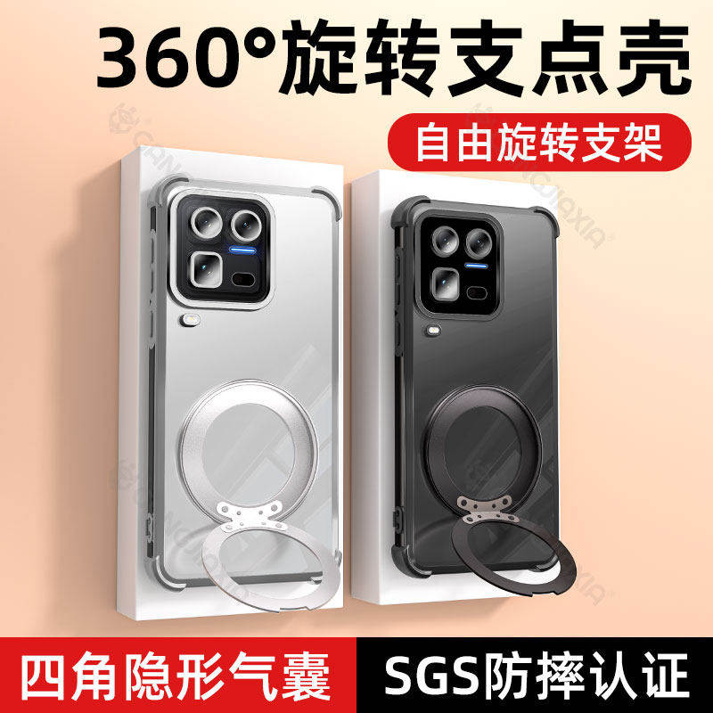 德国柏奈儿适用iQOO15Ultra手机壳13/12Pro气囊防摔10iQOONeo11磁吸9Neo8支架7镜头全包iqooz11turbo保护套z6