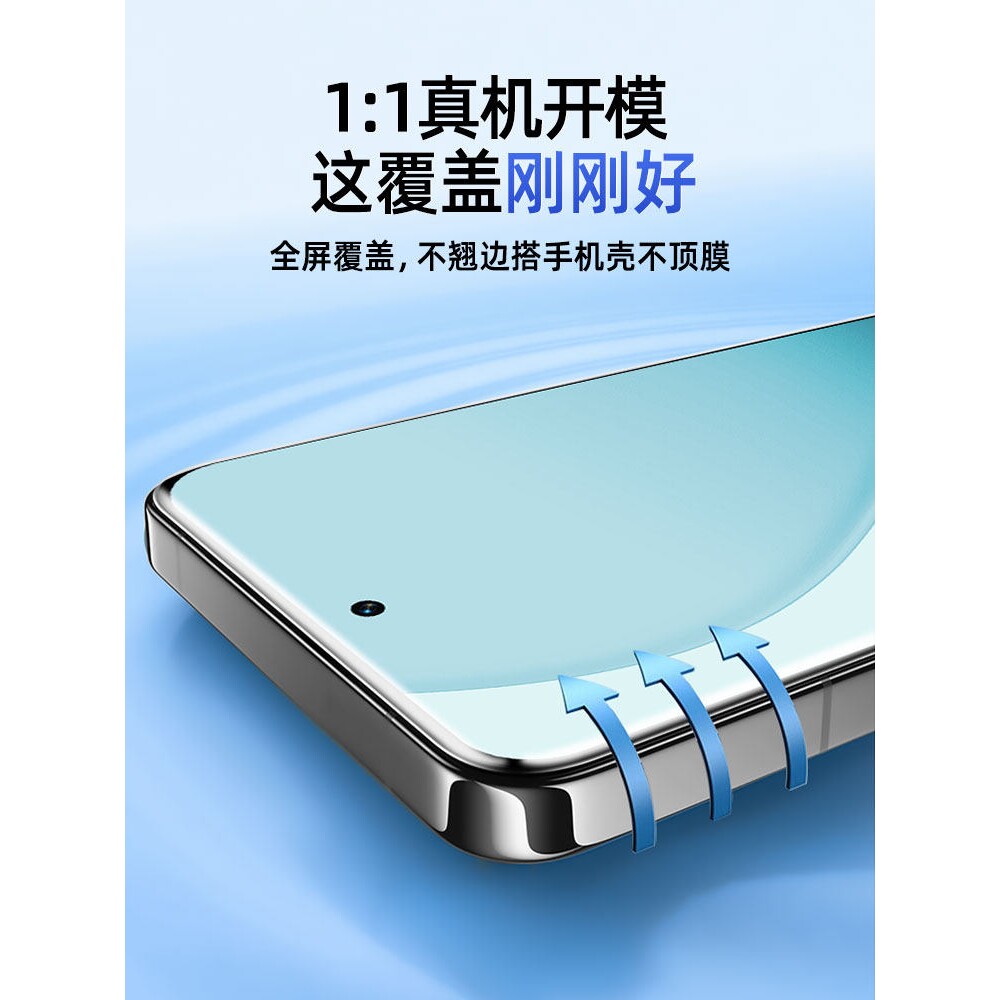 德国柏奈儿适用opporeno14手机膜reno13钢化膜oppo水凝rone8Pro5十7/6软膜4全屏findx8s全胶a3防摔a2x保护a1