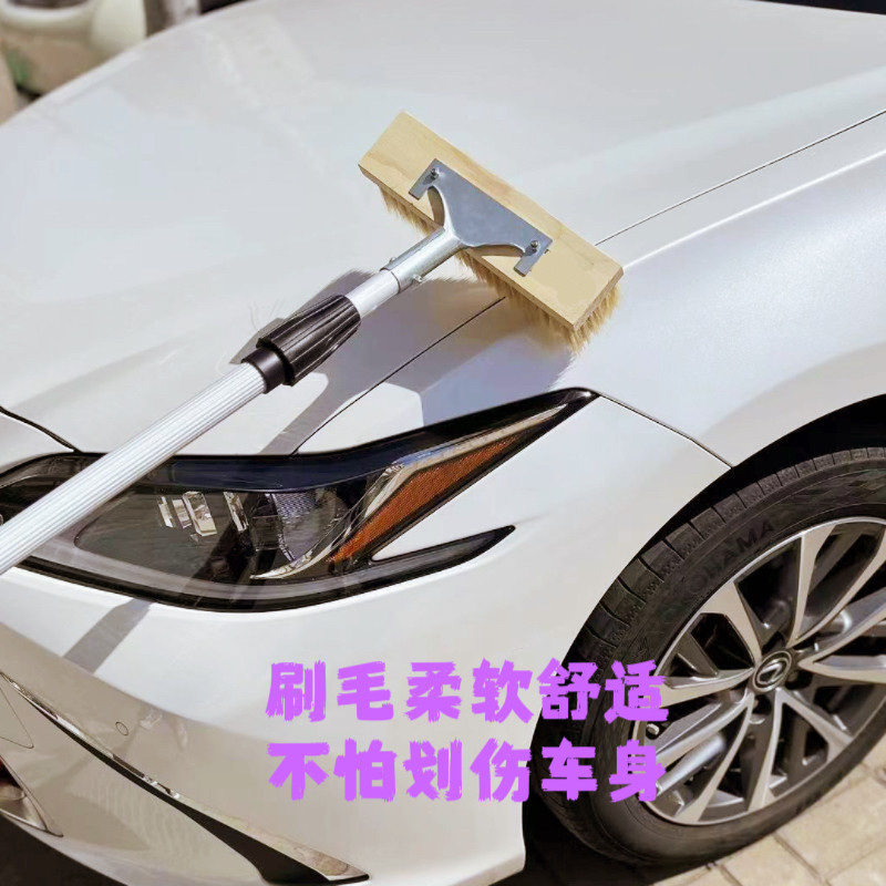 仿毛车刷包邮刷地刷车洗墙伸缩杆汽车刷塑料软毛刷大巴大货车车刷