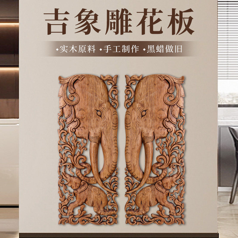 印象泰泰国复古怀旧泰国木雕