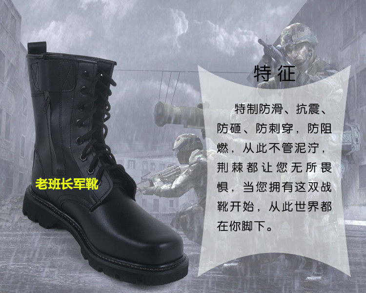 Boots militaires en cuir - porter - Ref 1400838 Image 3