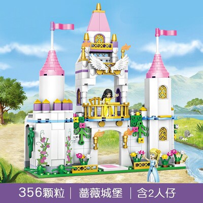 潮宝6741女孩积木蔷薇城堡公主房