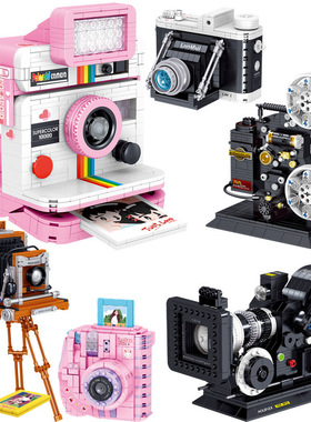 哲高LIN07 00909-4复古数码相机拍立得模型摆放儿童拼装积木玩具