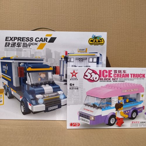 星钻积木82108城市雪糕车82131快