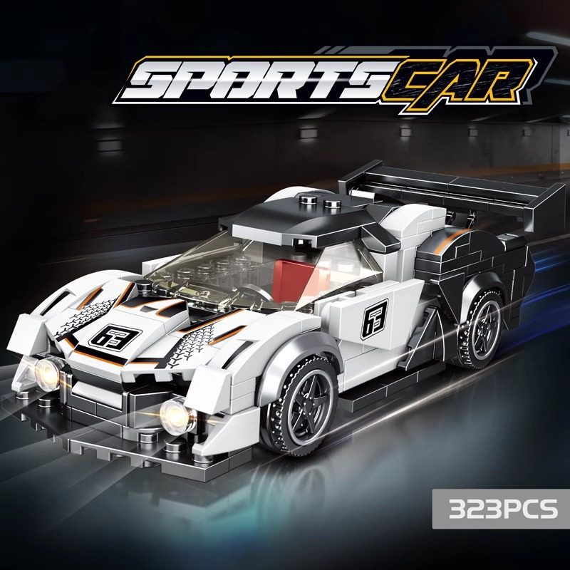 明迪K3135兰博赛车拼搭乐趣积木益智拼装男孩玩具跑车模型摆件