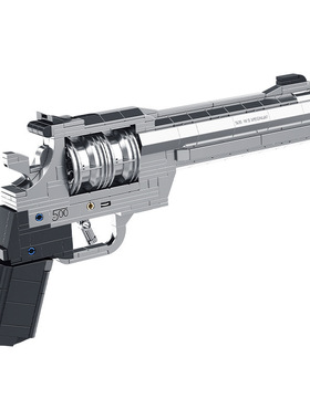 潘洛斯积木枪670019积木左轮手枪MP7M10冲锋枪男孩玩具枪礼物赠品