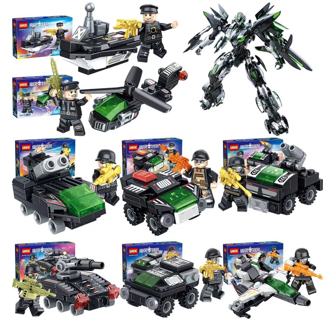 LWCK90170幽灵特警战车武器八合
