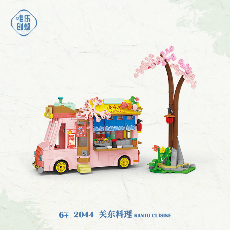 唯乐创想MINI颗粒积木玩具拼装玩
