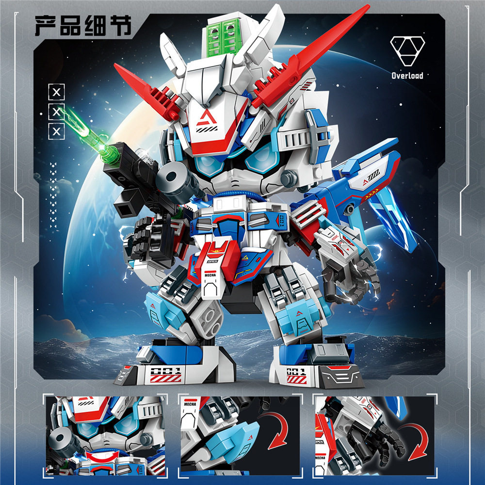 明迪K2232机甲积木拼搭乐趣小颗粒拼装玩具机器人模型DIY男孩礼物