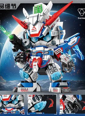 明迪K2232机甲积木拼搭乐趣小颗粒拼装玩具机器人模型DIY男孩礼物