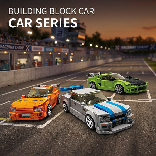 12GO95006速度激情跑车套装益智