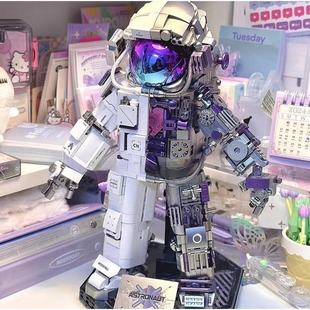 212221国风积木宇航员拼装玩具男孩小颗粒积木模型手办积木玩具