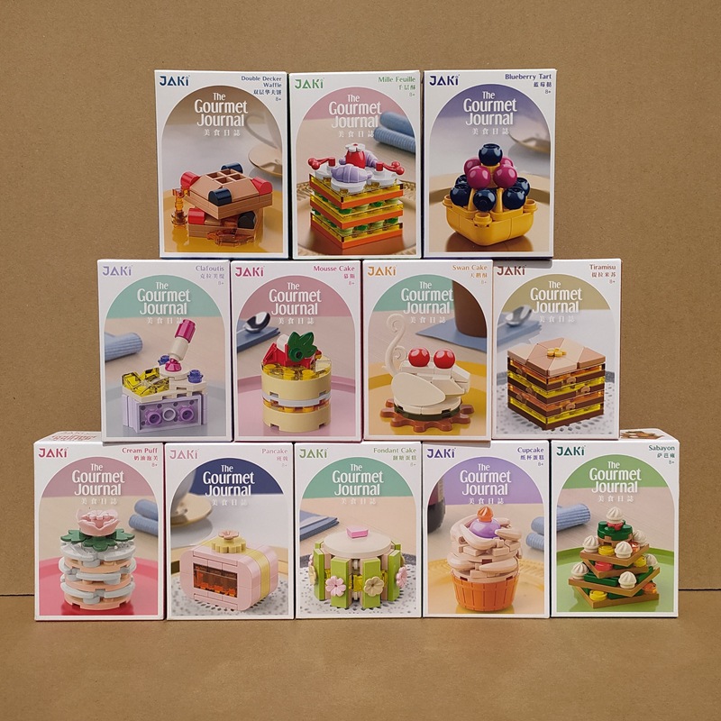 佳奇5630拼装积木糕点套装蛋糕蓝
