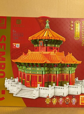 森宝积木201112故宫建筑万春亭国潮古风街景建筑益智拼装玩具礼物