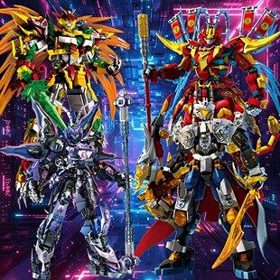 乐毅62060 75星芒后羿黑孙悟空机甲六耳泥猴白起拼装积木儿童玩具