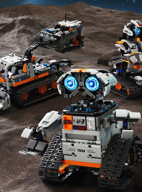 WZ8037-53STEAM编程瓦力挖掘机器人特技车电动遥控积木儿童男孩玩