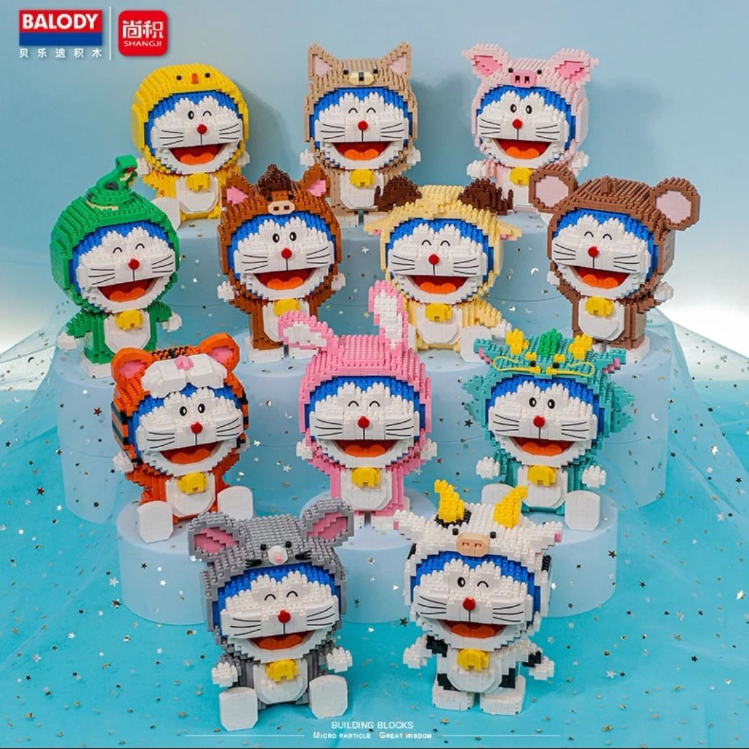 【积木玩具】哆啦A梦十二生肖积