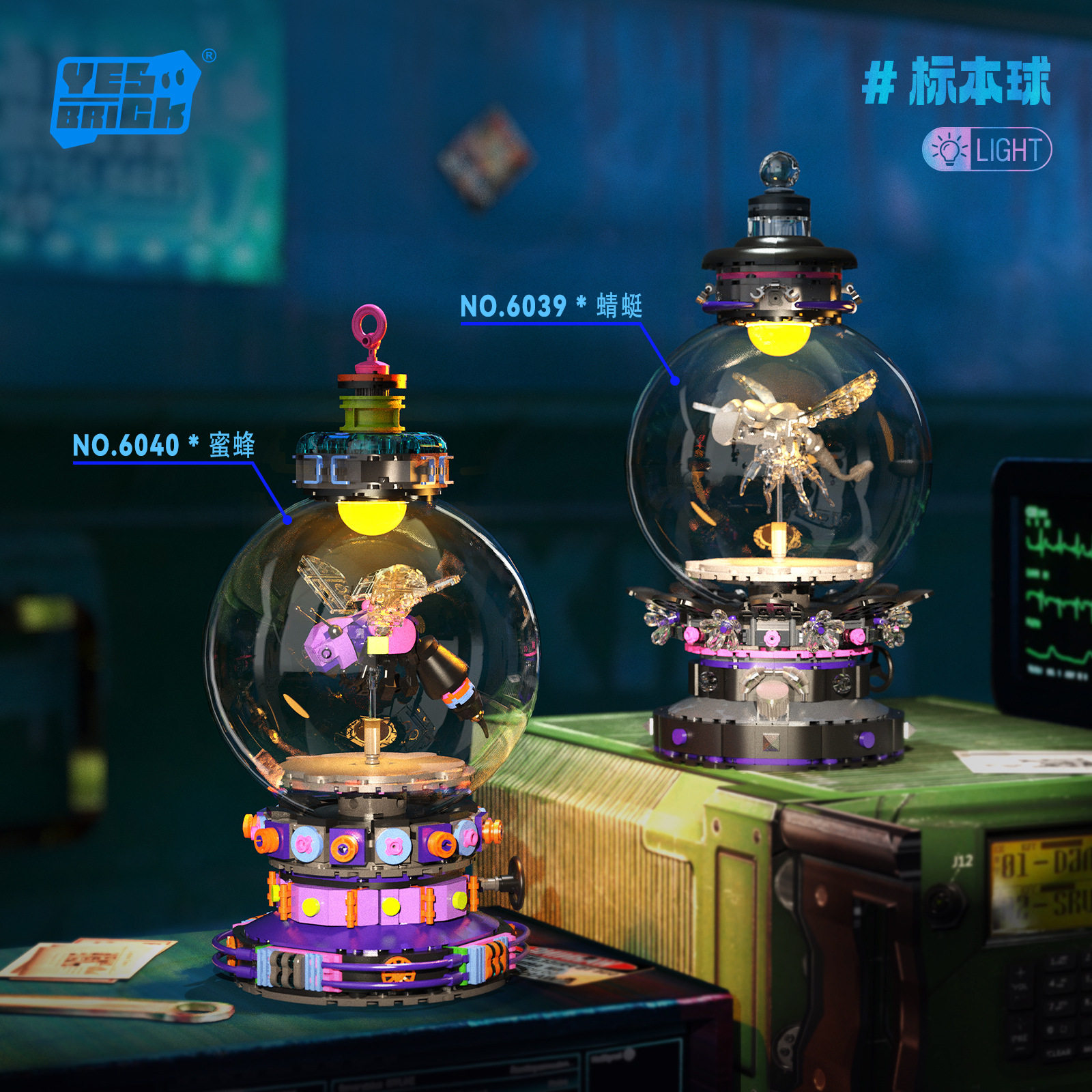 砖也60396040昆虫模型创意益智拼