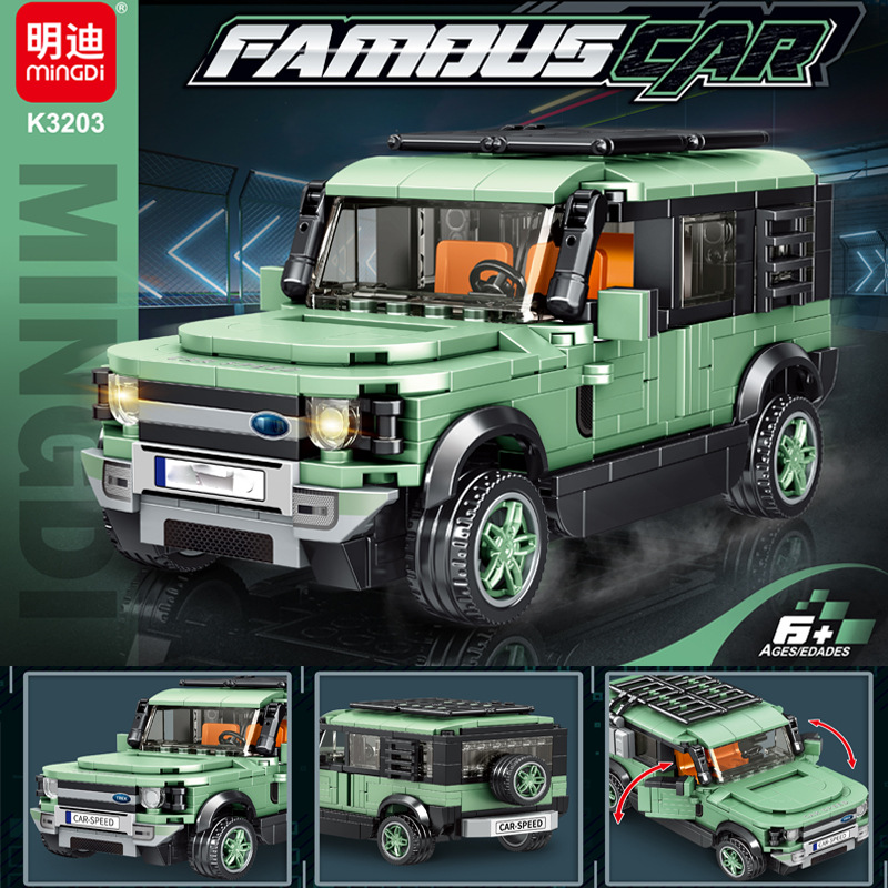 明迪新款K3203积木赛车系列拼装