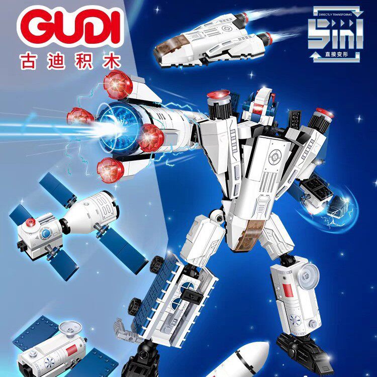 古迪积木40206星际战将套装5合1
