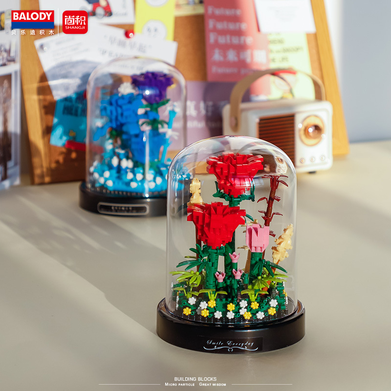 贝乐迪微钻芙蓉铃兰永生花儿童益