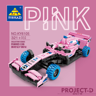 开智新品名车计划汽车模型积木儿童玩具男孩拼装回力车积分兑换