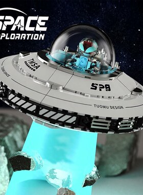 拓木T3012UFO宇宙飞船益智高难度拼装积木模型摆件男孩子玩具