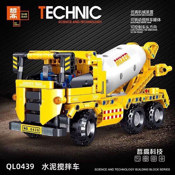 哲高QL0439可摇头水泥搅拌车汽车