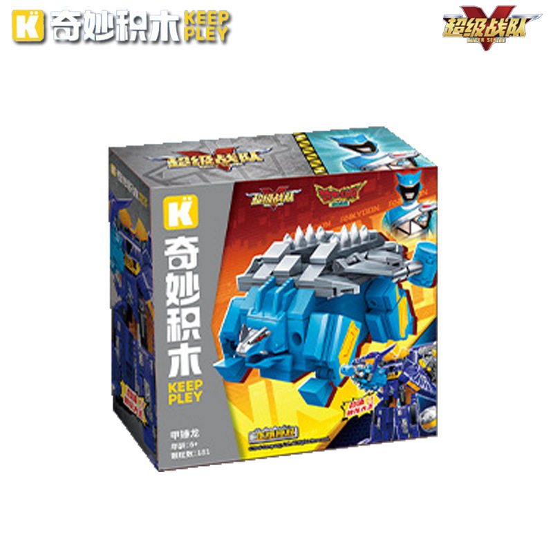 启蒙奇妙积木82006甲锤龙兽电战