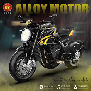 凯裕合金新品拼装摩托车模型摆件带灯光音效创意男孩玩具礼物