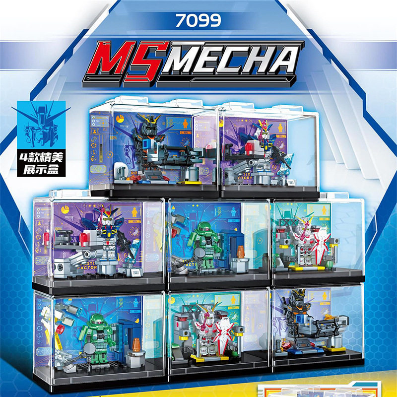 拼搭乐趣乐玩积木高达扎古模型展