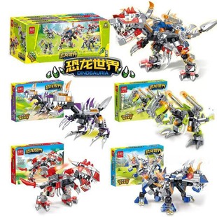 乐迪拼7115积木恐龙玩具男孩拼装 小颗粒恐龙模型儿童礼物