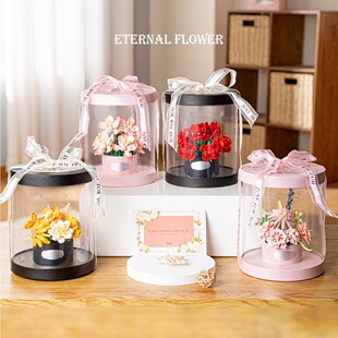 积木永生花粉色玫瑰花精美礼盒抱抱桶拼装积木摆件情人节礼物