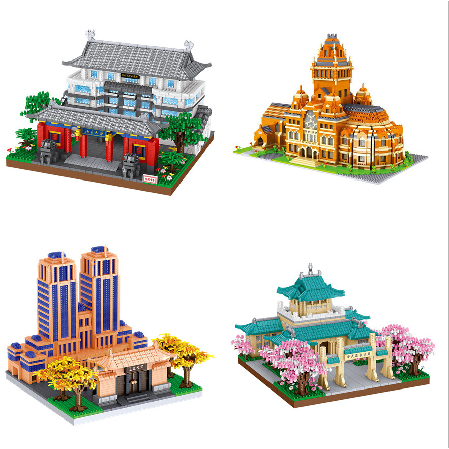 哲高LZ80308265哈佛大学清华大学