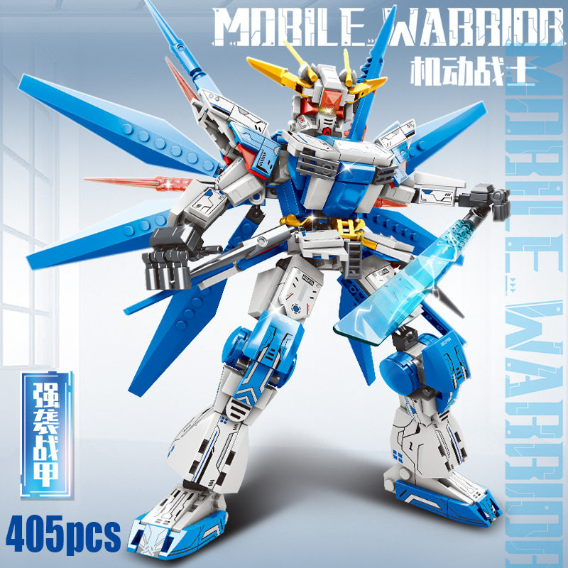 K2064机甲模型拼搭乐趣拼装积木