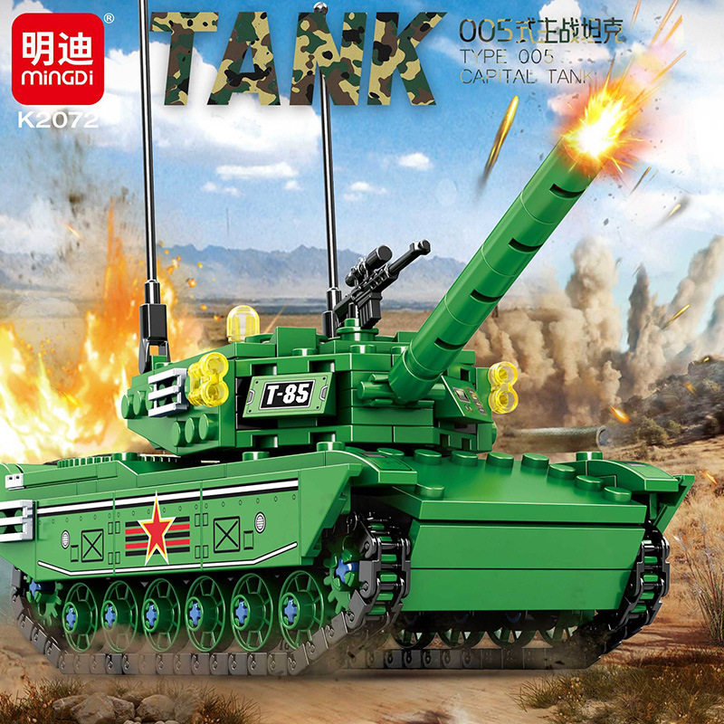 明迪K2072军事005式主战坦克小颗