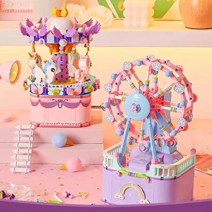 拼装小颗粒积木玩具送女孩女友闺蜜礼物摩天轮旋转木马音乐盒