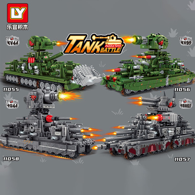 乐毅1105558KV44KV99卡尔44终极